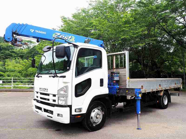 Isuzu / FORWARD