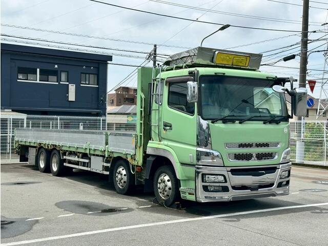 Mitsubishi / SUPER GREAT