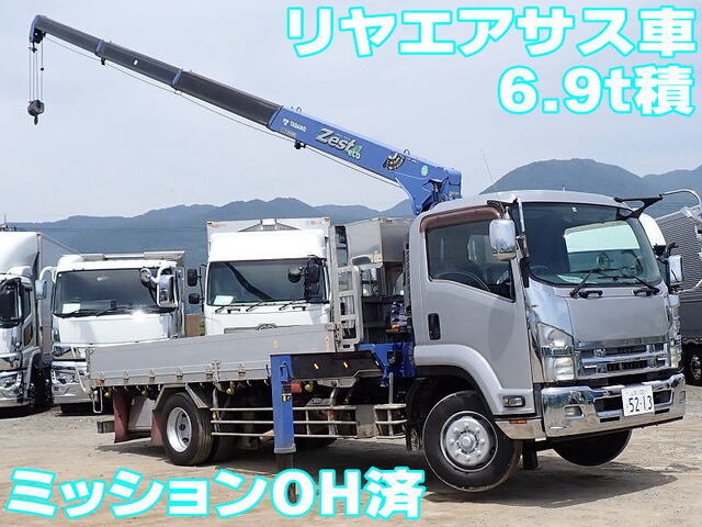 Isuzu / FORWARD