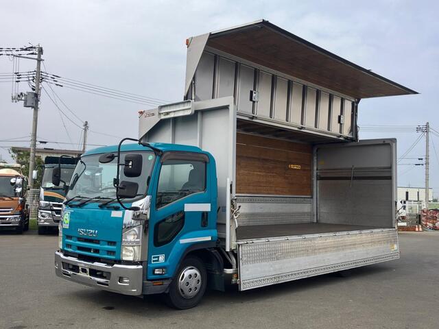 Isuzu / FORWARD