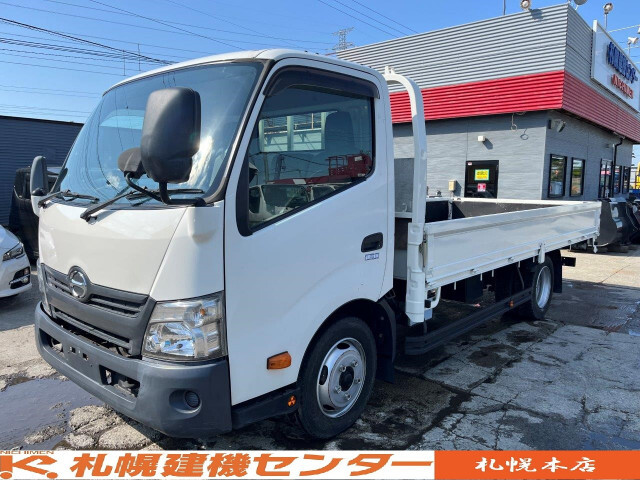 Hino / DUTRO
