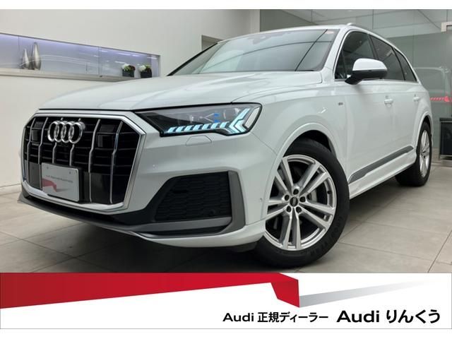 AUDI / AUDI  Q7