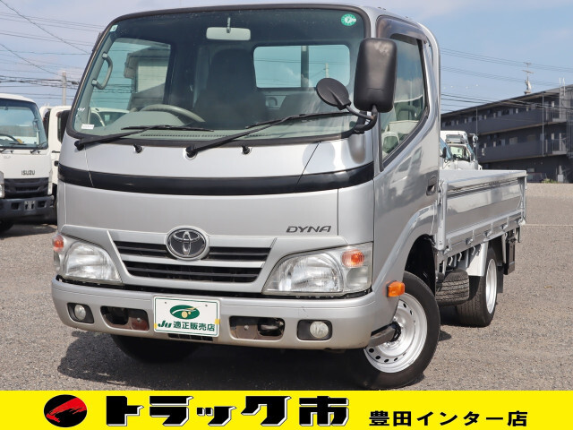 Toyota / DYNA