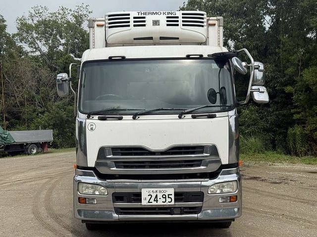 UD Trucks / QUON