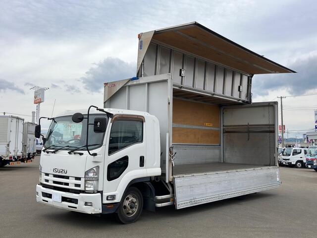Isuzu / FORWARD
