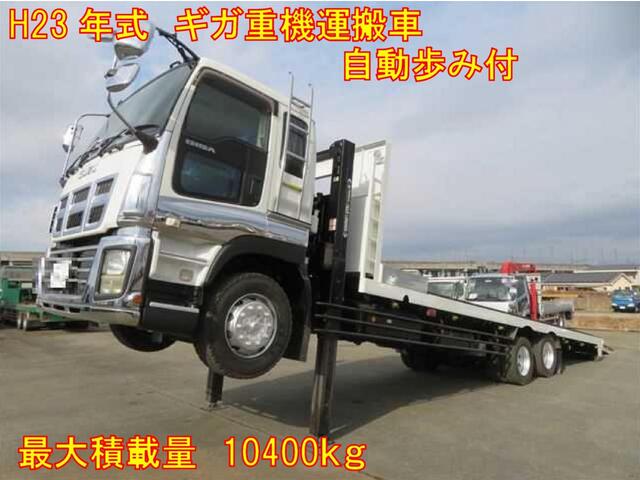 Isuzu / GIGA