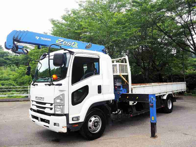 Isuzu / FORWARD