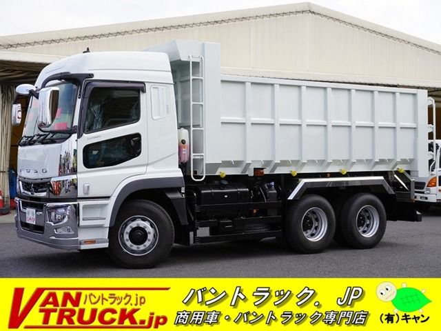 MITSUBISHI FUSOU / SUPER GREAT