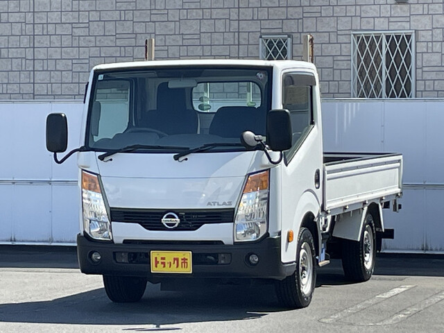 Nissan / ATLAS