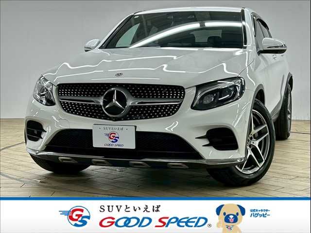 MERCEDES BENZ / MERCEDES BENZ GLC class coupe