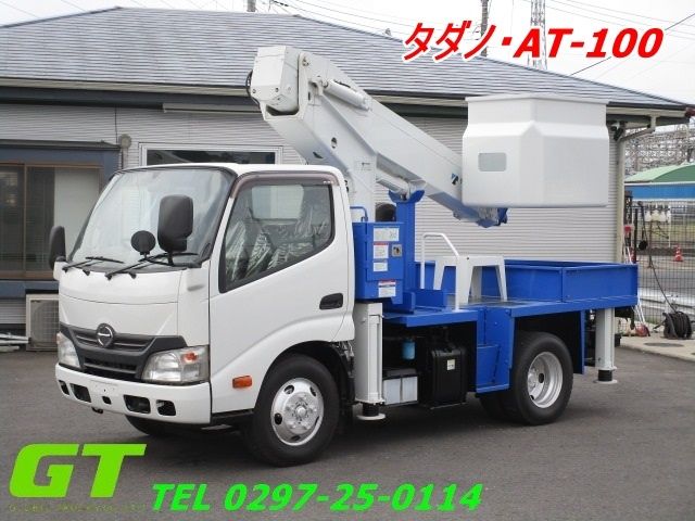 HINO / DUTRO