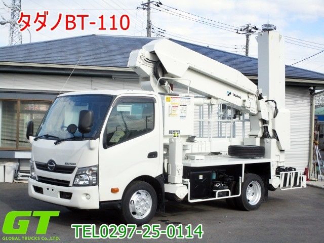 HINO / DUTRO