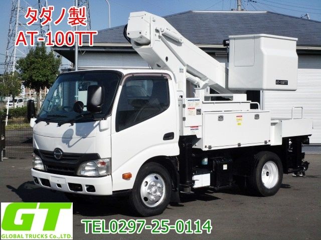 HINO / DUTRO
