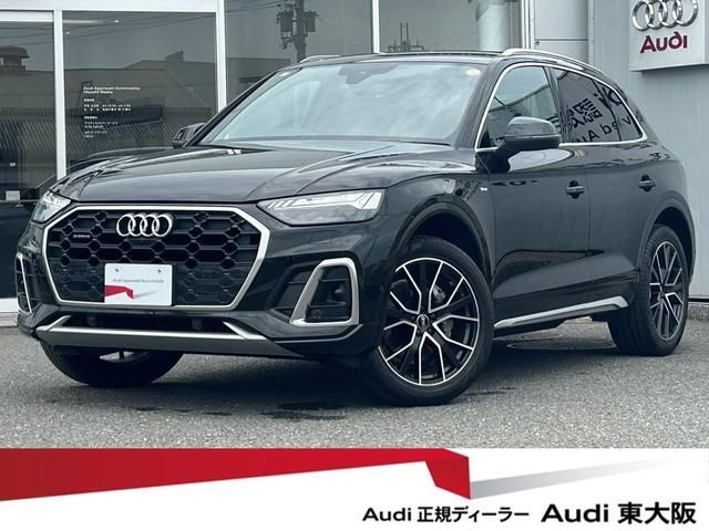 AUDI / AUDI Q5