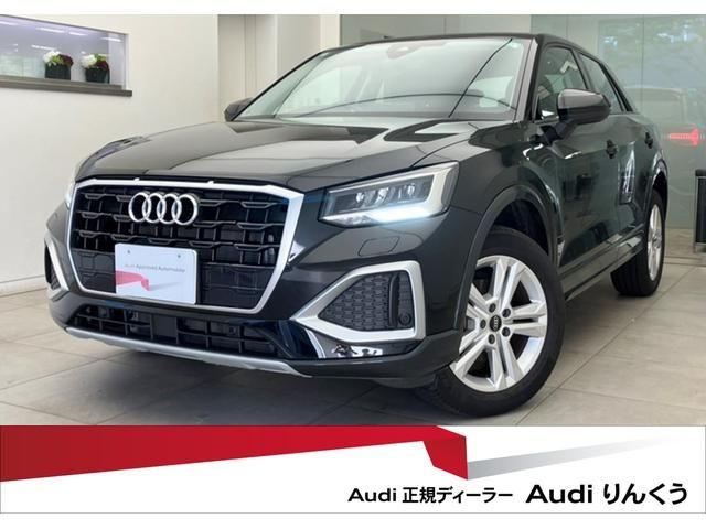 AUDI / AUDI Q2