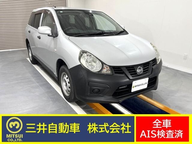 NISSAN / NV150 AD 4WD