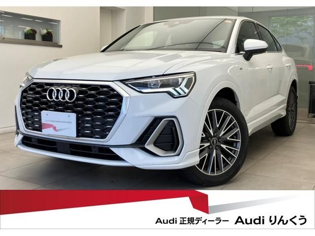 AUDI / AUDI Q3 SPORTBACK
