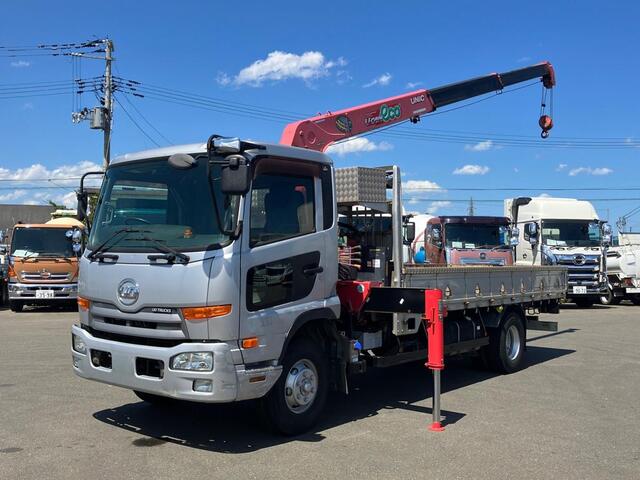 UD Trucks / CONDOR