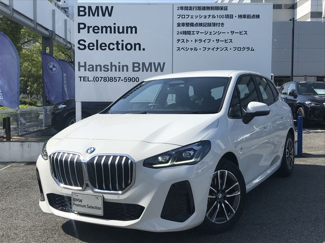 BMW / BMW 2series Active Tourer