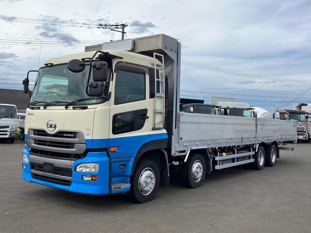 UD Trucks / QUON