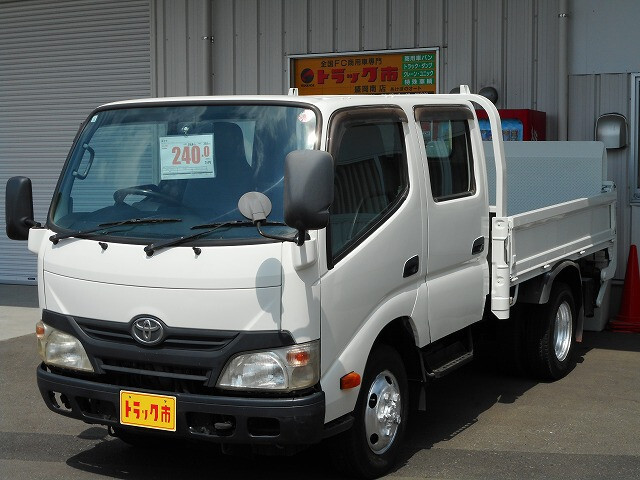 Toyota / DYNA