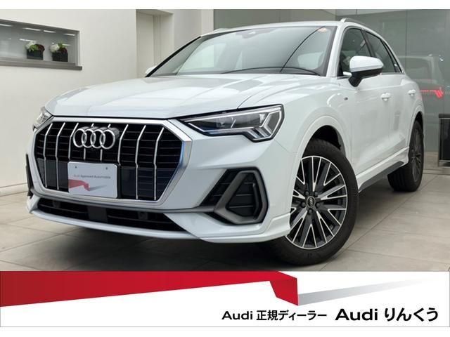 AUDI / AUDI Q3