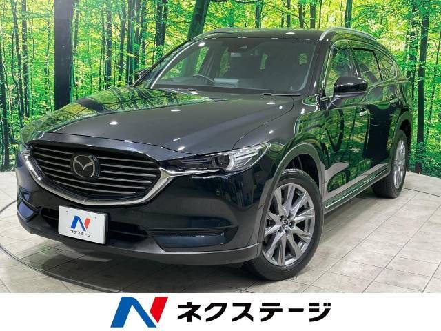 MAZDA / CX-8