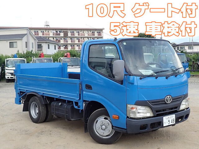Toyota / TOYOACE