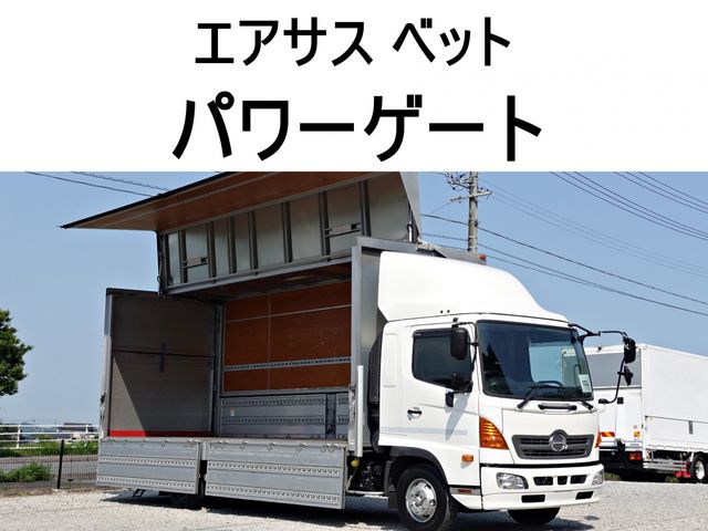 Japanese used car Ref# 1327429 HINO / RANGER