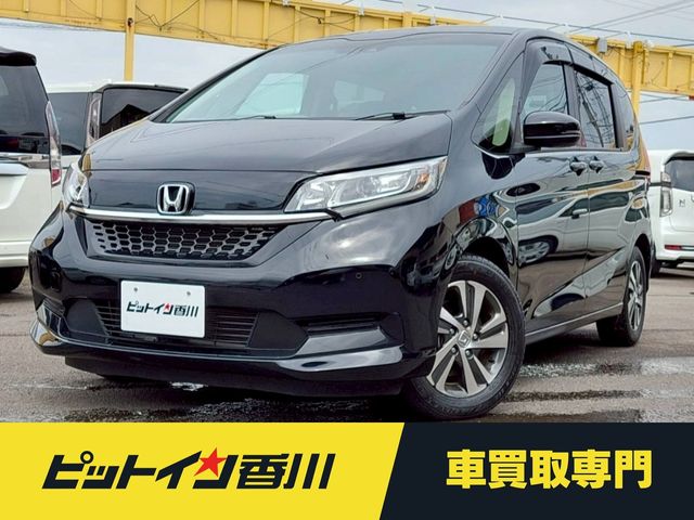 HONDA / FREED HYBRID