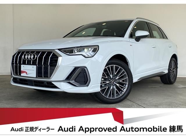 AUDI / AUDI Q3
