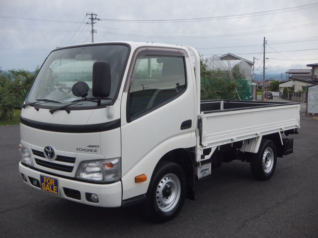 Japanese used car Ref# 1328080 TOYOTA / TOYOACE