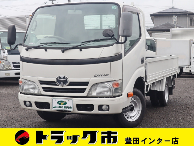 Toyota / DYNA