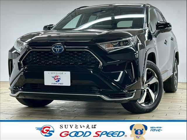 TOYOTA / RAV4 PHV