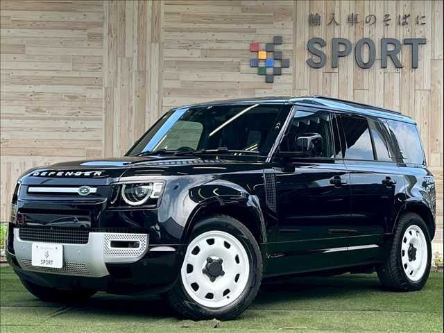 ROVER / ROVER DEFENDER