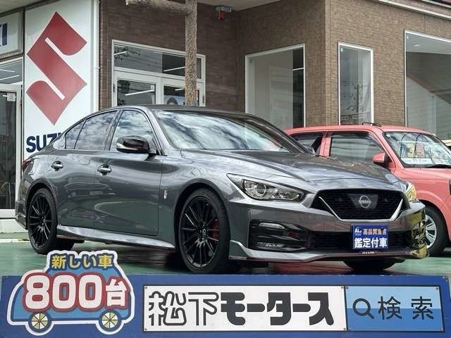 NISSAN / SKYLINE