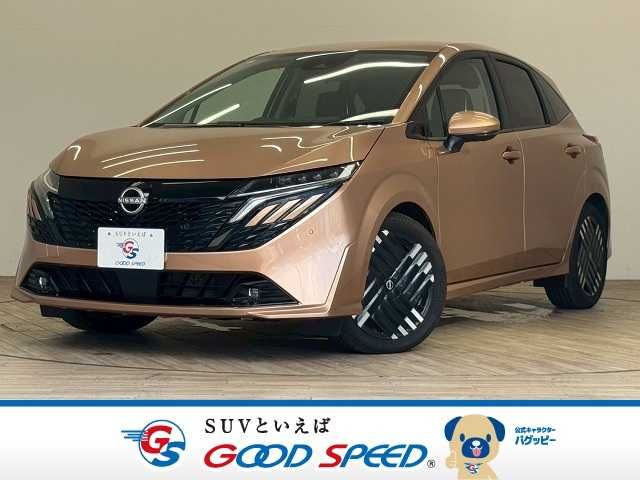 NISSAN / AURA