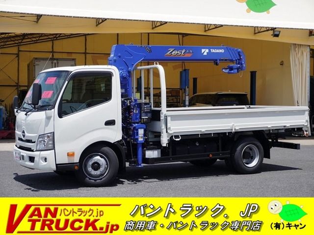 HINO / DUTRO