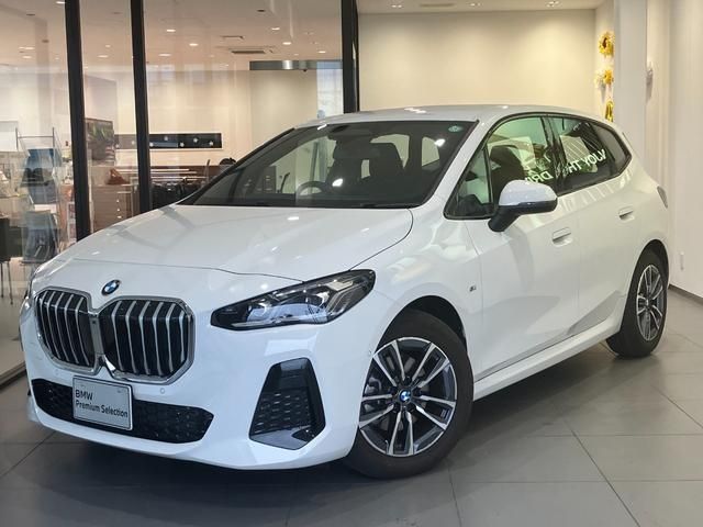 BMW / BMW 2series Active Tourer