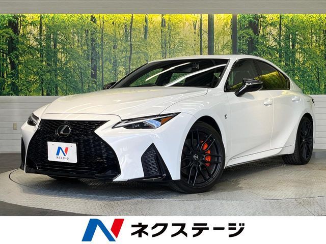 TOYOTA / LEXUS IS300h