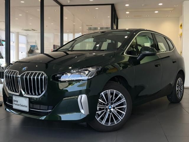 BMW / BMW 2series Active Tourer