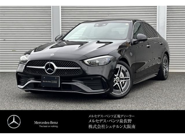MERCEDES BENZ / MERCEDES BENZ C class sedan