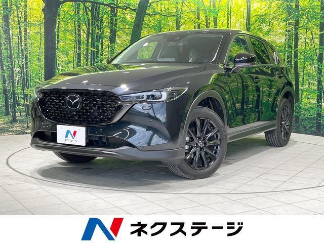 MAZDA / CX-5