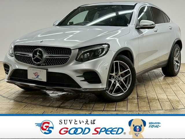 MERCEDES BENZ / MERCEDES BENZ GLC class coupe