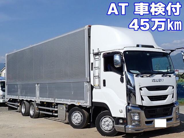 Isuzu / GIGA