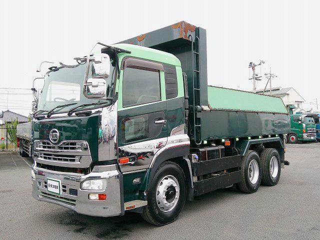 UD Trucks / QUON