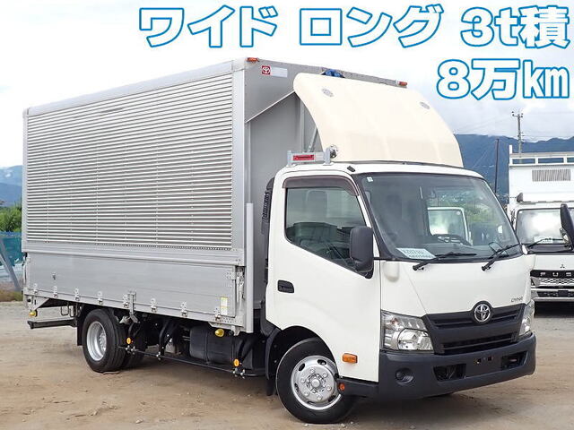 Toyota / DYNA