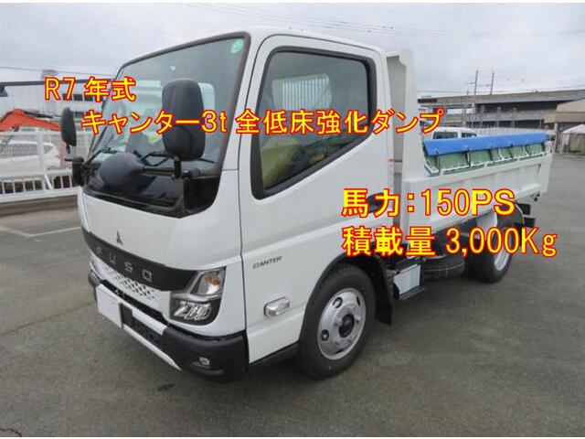 Mitsubishi / CANTER