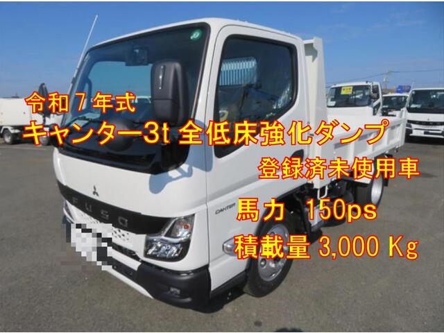 Mitsubishi / CANTER