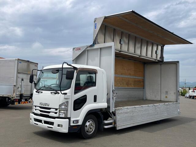Isuzu / FORWARD
